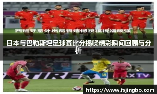 bwin必赢官网入口